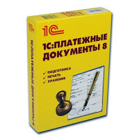 1С:Платежные документы 8